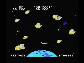 Battle Cross screenshot 5 for MSX